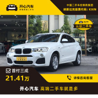 宝马(BMW) 2016款 X4 M40i 3.0T AT-开心汽车二手车