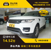 路虎(LANDROVER) 2015款 3.0 SDV6 Hybrid HSE Dynamic-开心汽车二手车