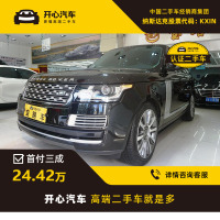 路虎(LANDROVER) 2016款 揽胜 3.0T AT SC Vogue-开心汽车二手车