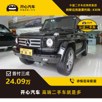 奔驰(Benz) 2012款 G500 5.5L AT-开心汽车二手车