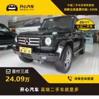 奔驰(Benz) 2012款 G500 5.5L AT-开心汽车二手车
