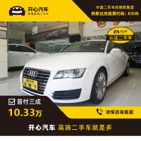 奥迪(Audi) 2016款 35 TFSI 时尚型-开心汽车二手车