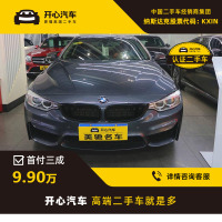 宝马(BMW) 2014款 435i 运动设计套装-开心汽车二手车