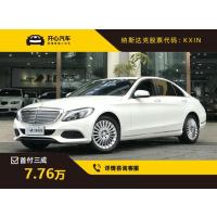 奔驰(Benz) 2016款 C350EL 2.0T AT-开心汽车二手车