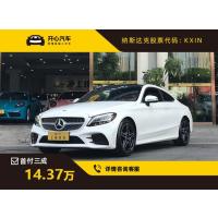 奔驰(Benz) 2015款 C260L 2.0T AT
