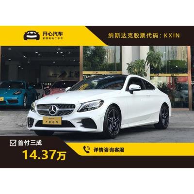 奔驰(Benz) 2015款 C260L 2.0T AT