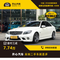 奔驰(Benz) 2012款 C63AMG -开心汽车二手车