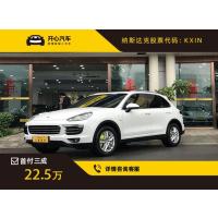 [订金销售]保时捷(Porsche) Cayenne S 2016款 Cayenne S 3.6T AT 二手车 豪华