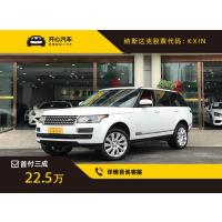 路虎(LANDROVER) 2015款 揽胜 3.0T AT 创世加长 开心汽车重庆二手车