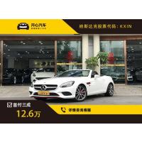 奔驰(Benz) 2016款 SLC 200 2.0T AT 时尚型 开心汽车重庆二手车
