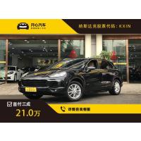 保时捷(Porsche) 2016款 Cayenne S 3.6T AT 开心汽车重庆二手车