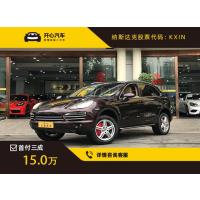 保时捷(Porsche) 2015款 Cayenne S 3.6T AT 开心汽车重庆二手车