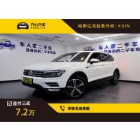 一汽大众(FAW-VOLKSWAGEN) 2017款 途欢 2.0TSI DCT 330TSI 四驱高配型 开心汽车太原