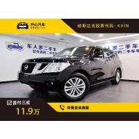 日产(NISSAN) 2012款 5.6 V8旗舰版 开心汽车太原二手车