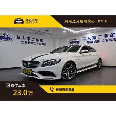 奔驰(Benz) 2017款 AMG C 63 开心汽车太原二手车