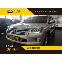 雷克萨斯(LEXUS) 2013款 LX570 5.7L AT 四驱 开心汽车银川二手车