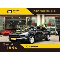 保时捷(Porsche) 2017款 Macan S 3.0T DCT(改款)开心汽车重庆二手车