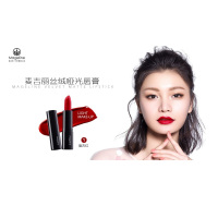 麦吉丽丝绒哑光口红唇膏咬唇彩雾面妆感持久显色上色正品保证