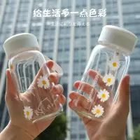 水杯女玻璃杯磨砂简约清新可爱便携创意个性潮流森系ins少女杯子