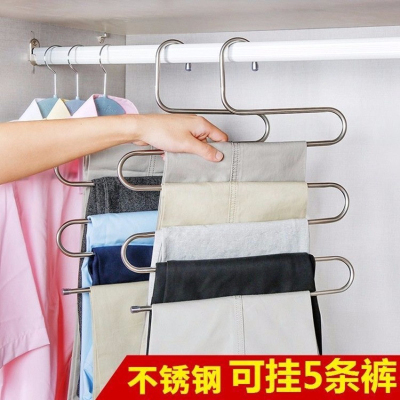 不锈钢S型裤架家庭衣柜收纳可挂多种用品