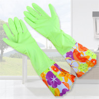 车前草 防水橡胶加绒加厚洗衣服洗碗手套 厨房家务长款乳胶手套袖套