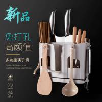 超级承重免打孔粘贴家用餐具塑料沥水收纳厨房挂架