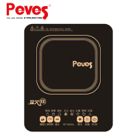 Peves 奔腾生活电磁炉 BT-1693A-新款(双风扇) 家用电磁炉 3500W电磁炉