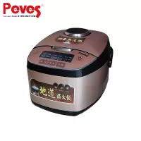 Peves / 奔腾电饭煲-奔腾 IH智能方煲8701--4L电子方煲电磁加热