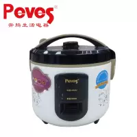 Peves /奔腾电饭煲9929-4A全球釜内胆