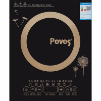 Peves/奔腾电磁炉 BT1688A 3000W大功率电磁炉