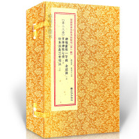 正版 神机灵数一掌经 金钱课 牙牌神数七种 珍本演禽三世相法 达摩一掌经 第28函 三世书 中国玄学书籍R