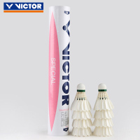 胜利威克多(VICTOR)羽毛球 粉特惠羽毛球 稳定耐打 12只装 77速 1筒包邮