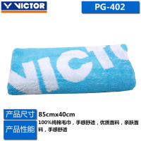 胜利VICTOR威克多羽毛球运动毛巾纯棉材质 吸汗 舒适度高