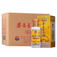 贵州茅台酒珍品王子 53度酱香型白酒500ml/瓶 整箱6瓶装