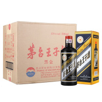 贵州茅台酒黑金王子 53度酱香型白酒500ml/瓶 整箱6瓶装