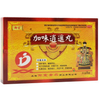 御室 加味逍遥丸 6g*8袋/盒 肝郁血虚 舒肝清热 两胁胀痛 健脾养血 肝脾不和头晕目眩倦怠食少月经不调脐腹胀痛