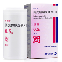 德巴金 丙戊酸钠缓释片 0.5g*30片*1瓶/盒 治疗全面性癫痫药品 片剂