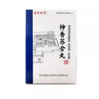 胡庆余堂 神香苏合丸 0.7g*6瓶/盒 丸剂