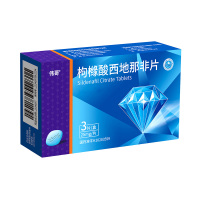 伟哥 枸橼酸西地那非片 25mg*3片/盒 橼酸西那非片男科用药正品官方旗舰店男性药品伟哥药正品西地拉非药伟哥国产片剂