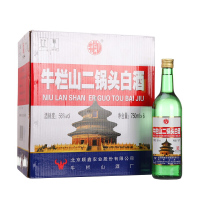 北京牛栏山二锅头 56度白酒 清香型大美子 整箱装 750ML*6瓶