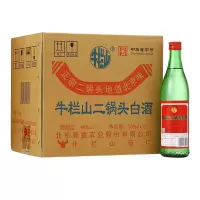 牛栏山二锅头 绿瓶 清香型白酒500ml*12瓶 46度整箱装