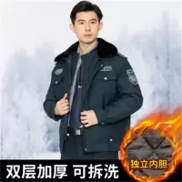 皖川2011新保冬执勤WC-037 冬季保安服加厚防寒保暖墨绿藏青防寒棉衣物业制服棉袄
