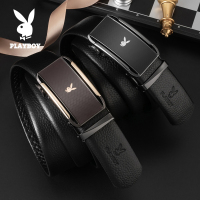 皮带男真皮自动扣纯牛皮裤带送爸爸高档名牌腰带潮父亲节礼物实用