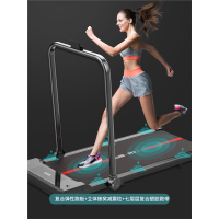 跑步机健身家用款小型女魅扣室内折叠迷你电动平板多功能走步机