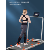 平板走步机家用款魅扣智能小型迷你室内折叠电动跑步机健身器材
