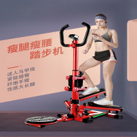 魅扣踏步机 女性左右多功能家用机运动登山脚踏健身器材