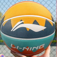 李宁(LI-NING)官方正品篮球儿童五号7号5号青少年小学生幼儿园专用蓝球