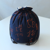 手工布艺茶杯茶具收纳盒 便携手工棉麻茶具茶杯收纳小布袋茶壶杯袋手提旅行加厚布包h