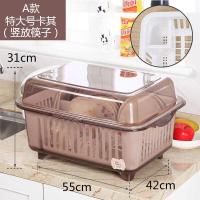 盛碗收纳箱碗筷收纳盒带盖特大号沥水碗架塑料密封碗柜家用餐具装碗筷收纳箱