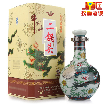 牛栏山二锅头珍品三十年(30年)46度白酒 500ml*6瓶整箱装